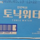 남부식자재유통 네이버블로그