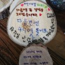 전공쉼터