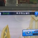 친구네PC방 이미지