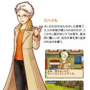 쌍둥이 목장 이미지