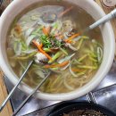 강화도 동막해수욕장 근처 칼국수 맛집 :: &#39;칼국수맛있는집&#39; 내돈내산 후기