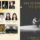 성광푸드 이미지