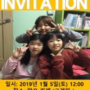아이티씨통역스쿨 이미지
