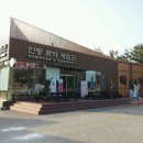 휴게소 이미지