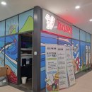 앵글러실내낚시터 이미지