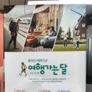 (유)한국관광여행사 이미지