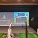 대동골프아카데미 | 미사골프연습장 기초부터 쌓아가는 골프레슨