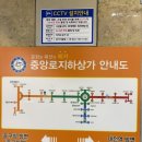 모모랜드 | [대전 은행동 사주] 디바인 사주 타로 후기