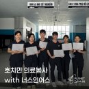 (주)플래닛주민센터 네이버블로그