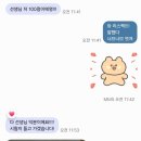 봉쌤국어학원