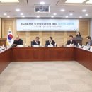 한국수면관리협회 이미지