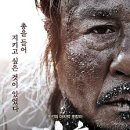 대호학원