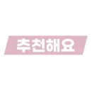 나나볼링장 이미지