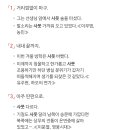 사뭇사뭇 이미지