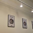 백소정아산 이미지