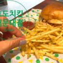 효도치킨 해운대점 이미지