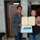 배내골사과정보화마을 이미지