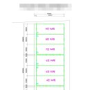 대양공인중개사사무소 이미지