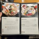 분당 정자역 맛집 평양냉면 평가옥 후기