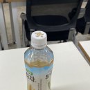 산이무도학원 이미지