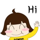 안면도 네잎클로버 수영장 이미지