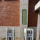 다인정수장 | 세종 카페 : 커넥트윗 / 비건베이커리카페로 유명한 청주 근교 대형카페 내돈내산