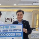 부경신경과의원 이미지