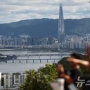 친한공인중개사사무소 이미지