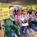 현덕면행정복지센터 이미지