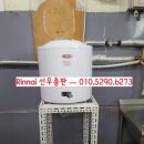 대유미트