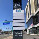 코지편의점