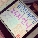 인적자원개발처 이미지