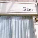 [돌준비1/아기수트] Ezer(에제르) 남자아기 돌정장 피팅 후기