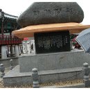 상경농장2 이미지