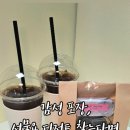 카페83번길 이미지