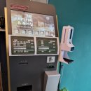 그린스터디카페 이미지