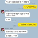 샐리영어교습소 - 여주시 세종로 253 | 유치부 7세의 영어공부 열기