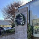 햇살가득주유소 이미지