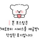 1001안경사우점 이미지