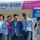 ㈜나눔자원 이미지