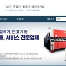 논곡로 이미지