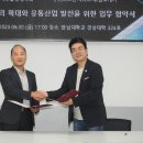 이수유통 이미지