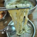 광명홍두깨칼국수 이미지