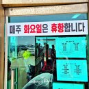 남당항(선착장) 네이버블로그