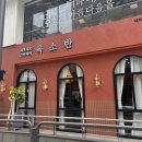 대치2-101 이미지