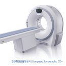 현명신경외과의원 이미지