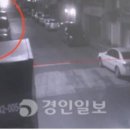 수상한과일가게 이미지