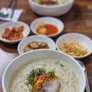 신촌9길 16-1 | 제주 여행 11월 날씨 코스 식당 카페