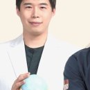 본아한의원 관악점 이미지