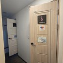 강북구청 내부 화장실 이미지